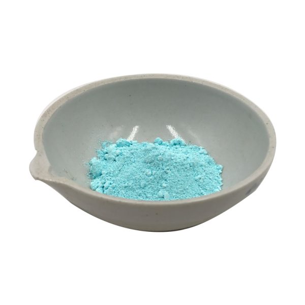 Disperse Blue 60 CAS# 12217-80-0