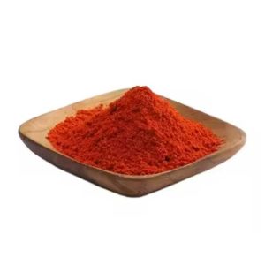 Reactive Red 11 CAS #12226-08-3