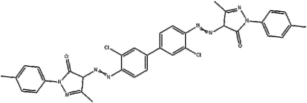 Pigment Orange 34 CAS #15793-73-4 - 图片 2