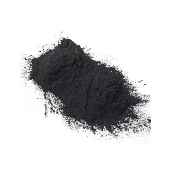 REACTIVE BLACK 5 CAS# 12225-25-1