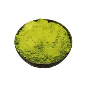 Pigment Yellow 138 CAS#30125-47-4