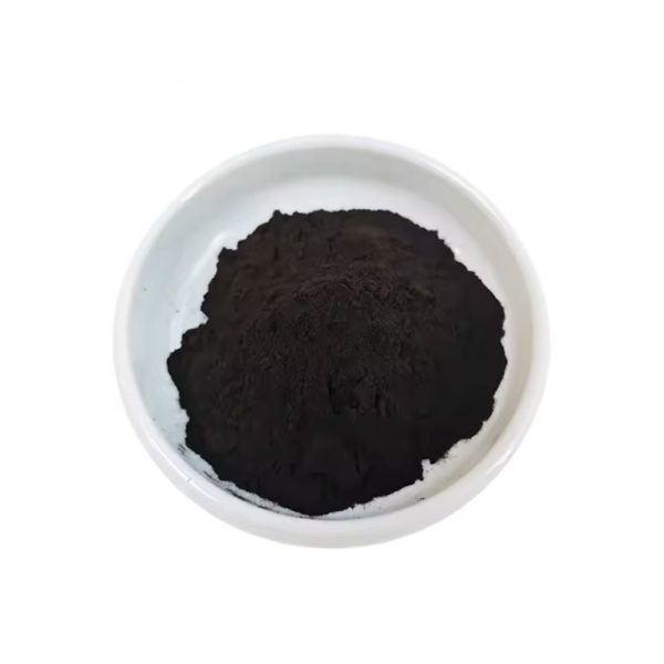 C.I. Acid Black 194 CAS #61931-02-0