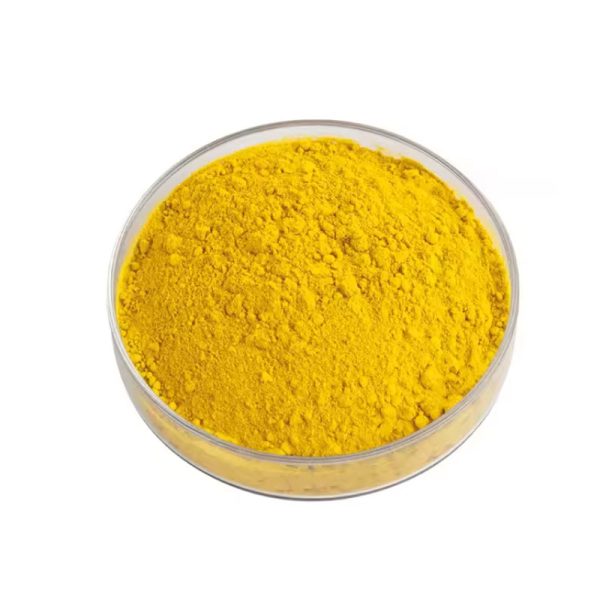 Pigment Yellow 81 CAS#22094-93-5