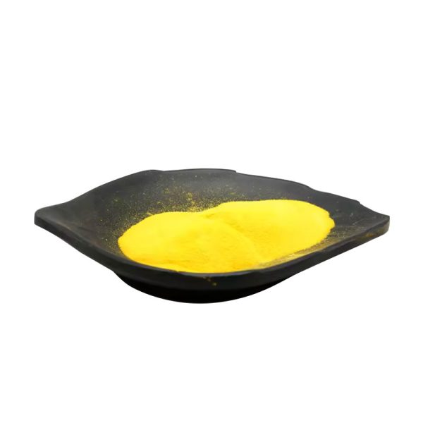 Pigment Yellow 191 CAS# 129423-54-7