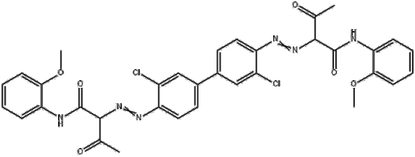 Pigment Yellow 17 CAS# 4531-49-1 - 图片 2