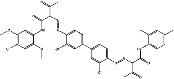 Pigment Yellow 176 CAS #90268-24-9 - 图片 2