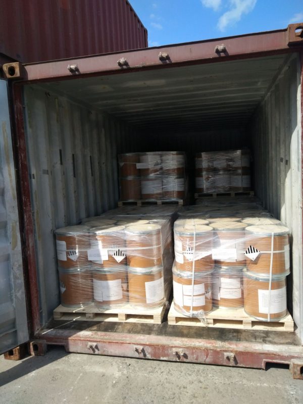 Acid Orange 7 CAS# 633-96-5 - 图片 3
