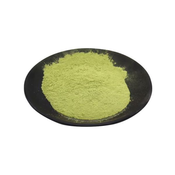 Acid Green 1 CAS# 19381-50-1
